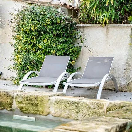 La Provence Centre Ville, Piscine, Jardin, Terrasse نيم